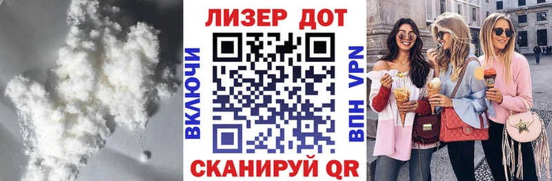 ЛСД экстази кислота Харабали